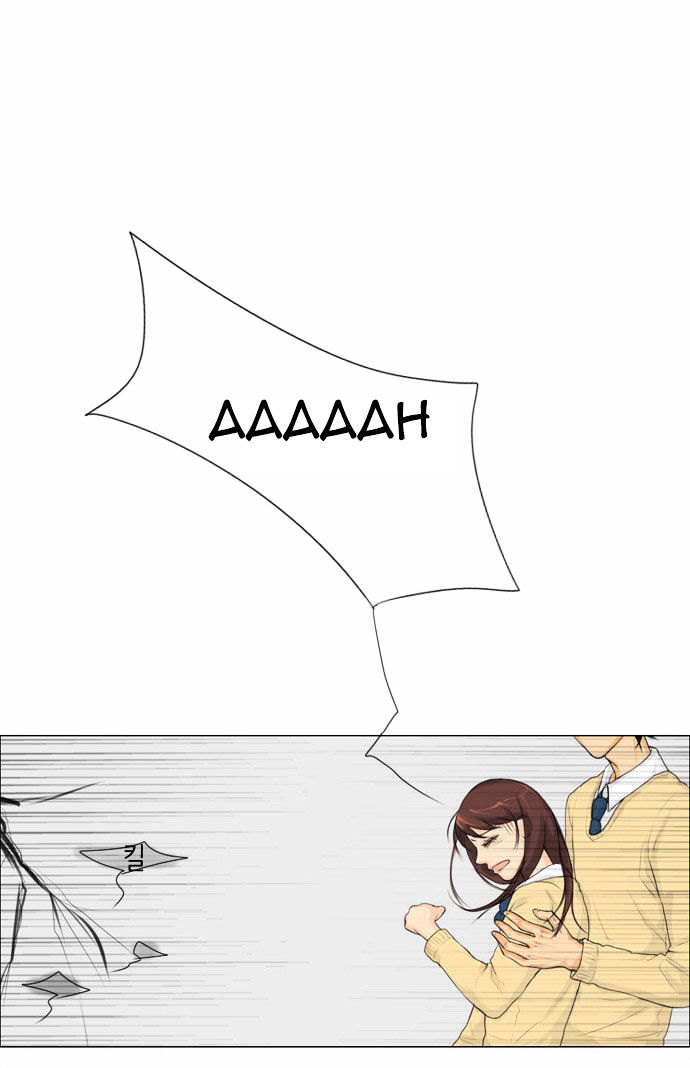 Ghost Wife Chapter 4 page 3 - Chapter 4