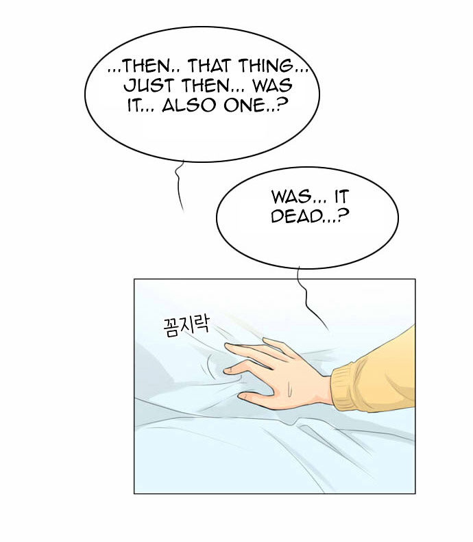 Ghost Wife Chapter 4 page 42 - Chapter 4