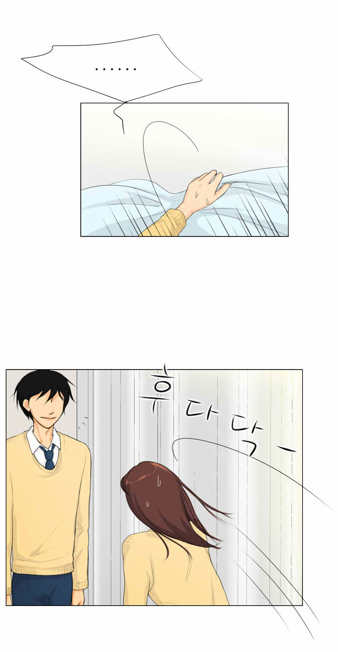 Ghost Wife Chapter 4 page 56 - Chapter 4