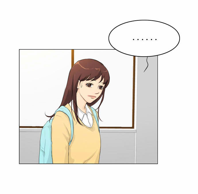 Ghost Wife Chapter 4 page 72 - Chapter 4