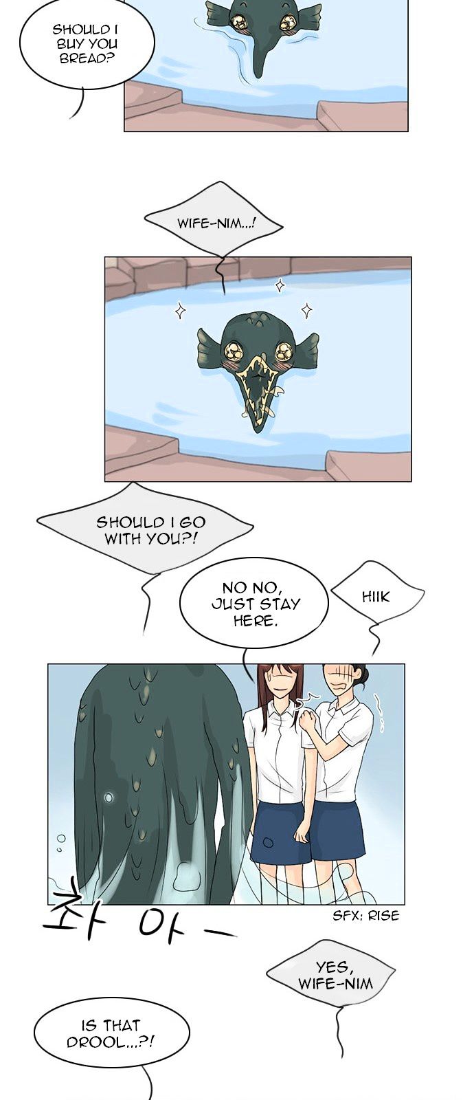 Ghost Wife Chapter 41 page 12 - Chapter 41