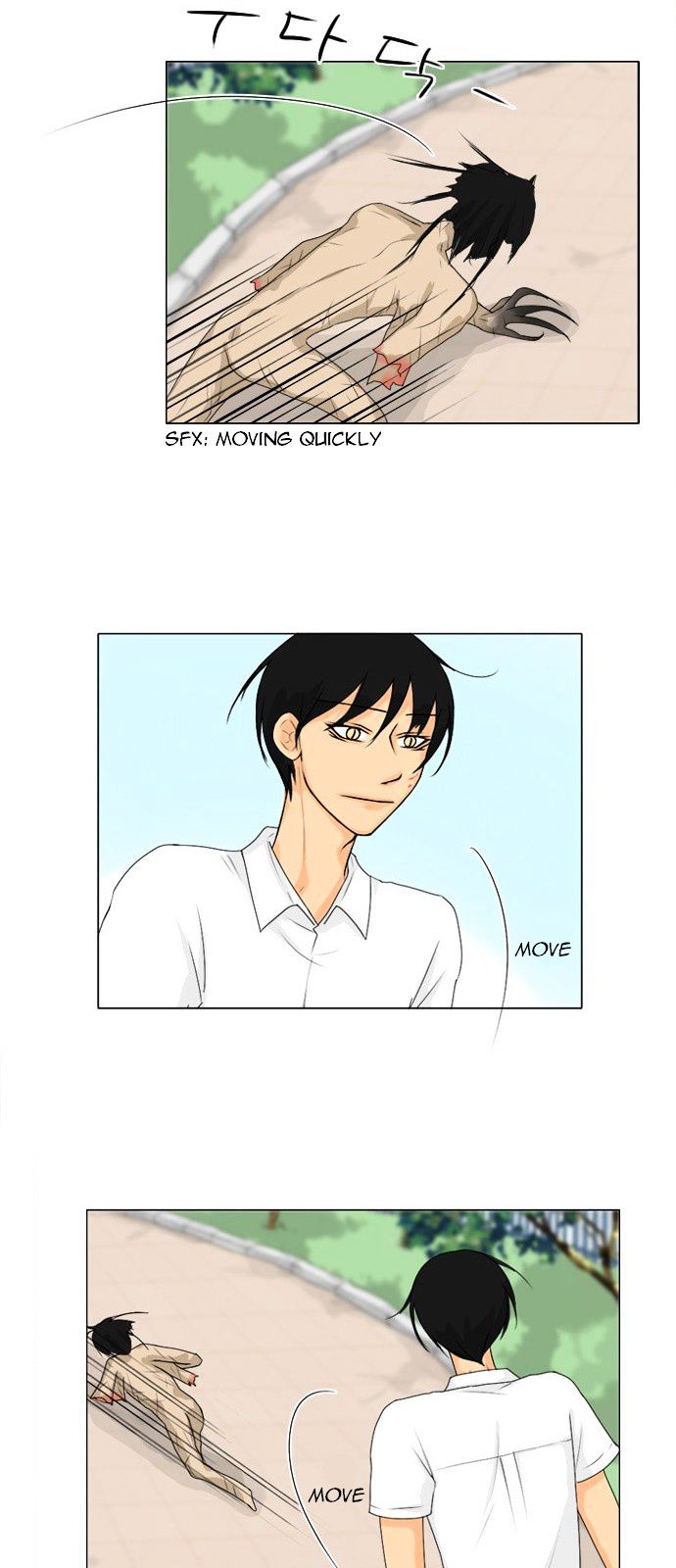 Ghost Wife Chapter 45 page 15 - Chapter 45