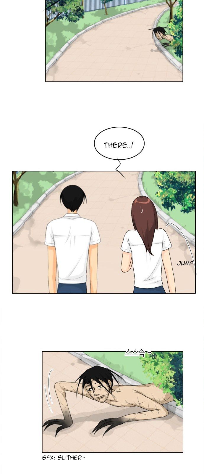 Ghost Wife Chapter 46 page 15 - Chapter 46
