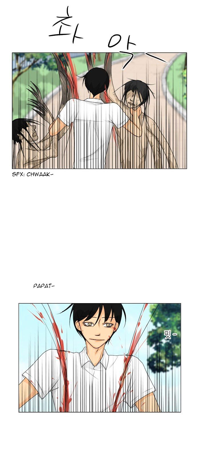 Ghost Wife Chapter 46 page 31 - Chapter 46