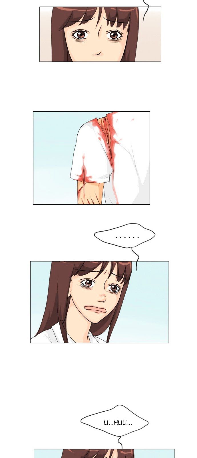 Ghost Wife Chapter 47 page 33 - Chapter 47