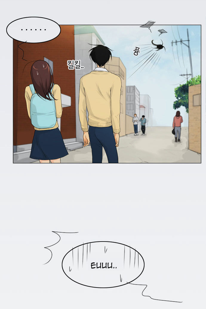 Ghost Wife Chapter 5 page 14 - Chapter 5