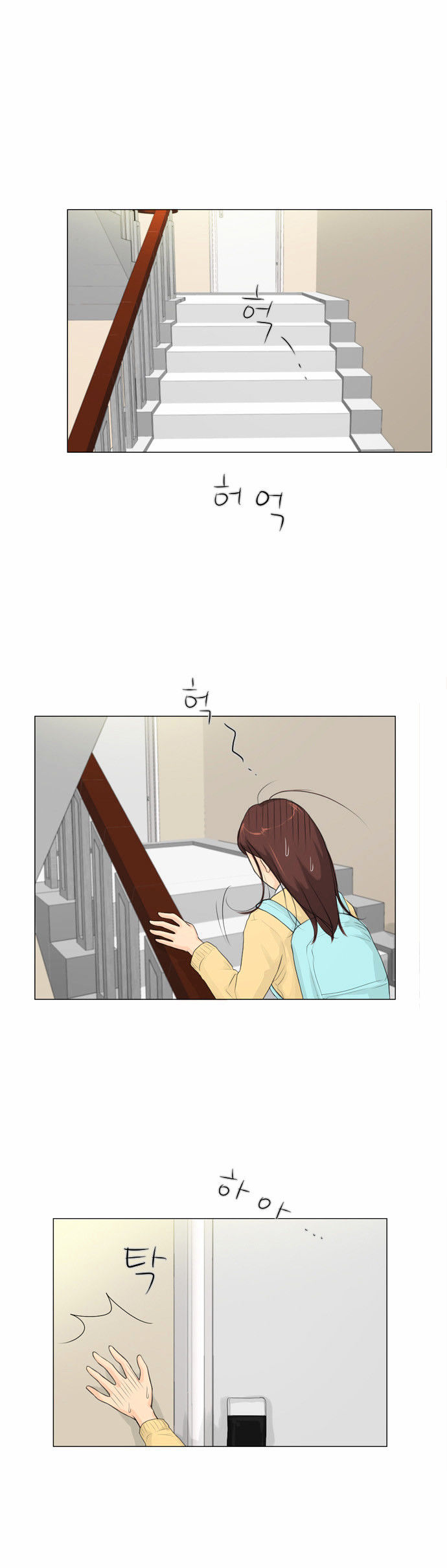 Ghost Wife Chapter 5 page 3 - Chapter 5