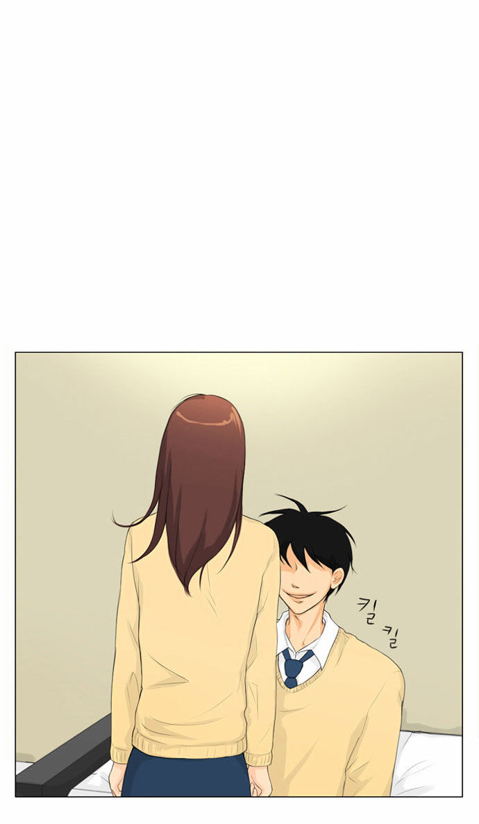 Ghost Wife Chapter 5 page 51 - Chapter 5