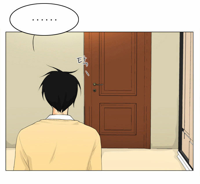 Ghost Wife Chapter 5 page 55 - Chapter 5