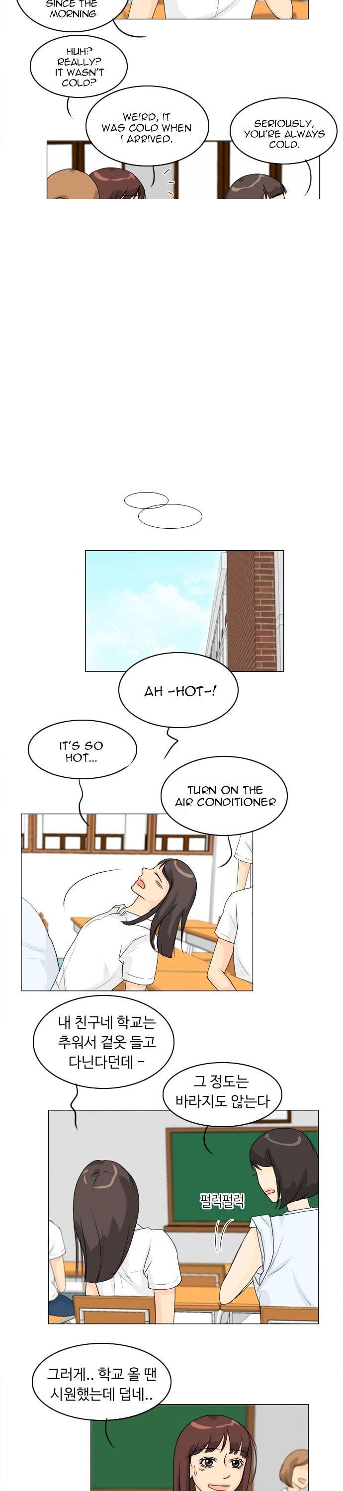 Ghost Wife Chapter 53 page 3 - Chapter 53