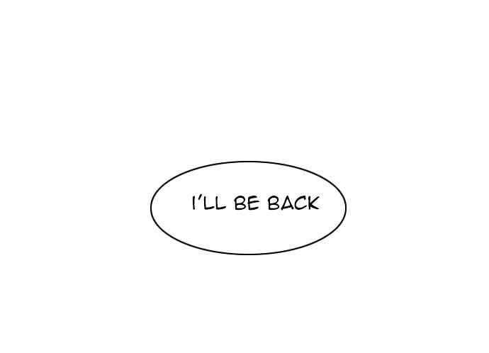 Ghost Wife Chapter 6 page 3 - Chapter 6