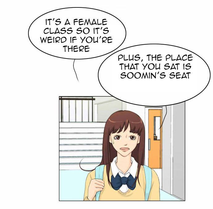 Ghost Wife Chapter 6 page 39 - Chapter 6