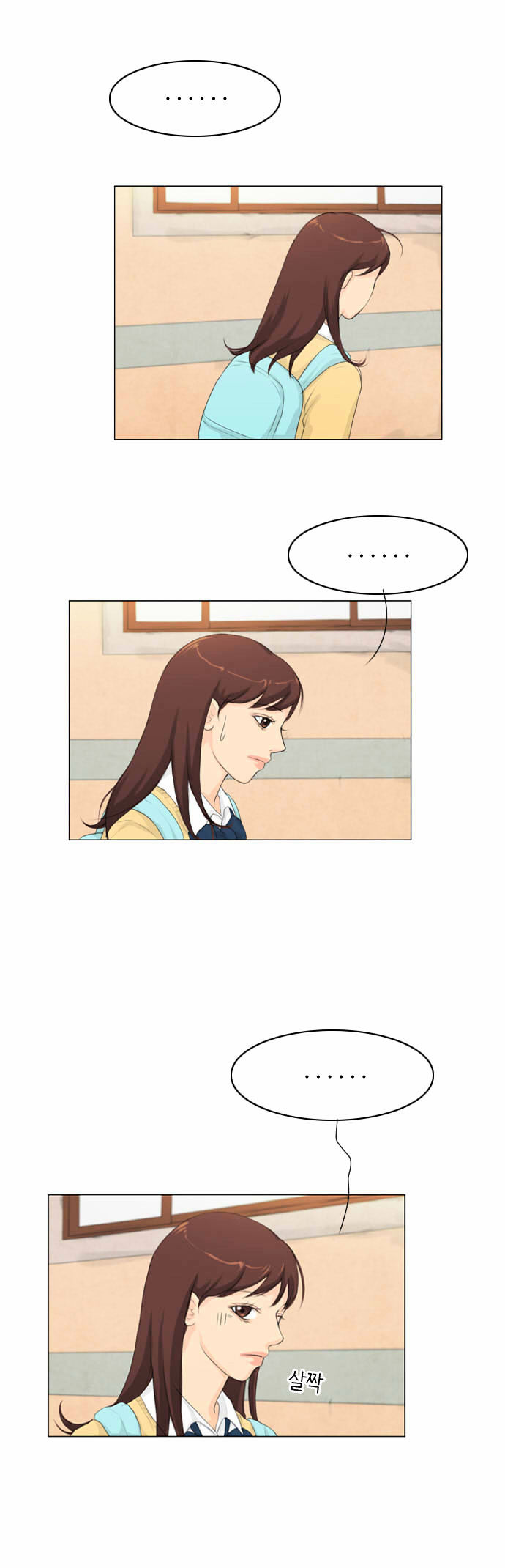 Ghost Wife Chapter 6 page 6 - Chapter 6