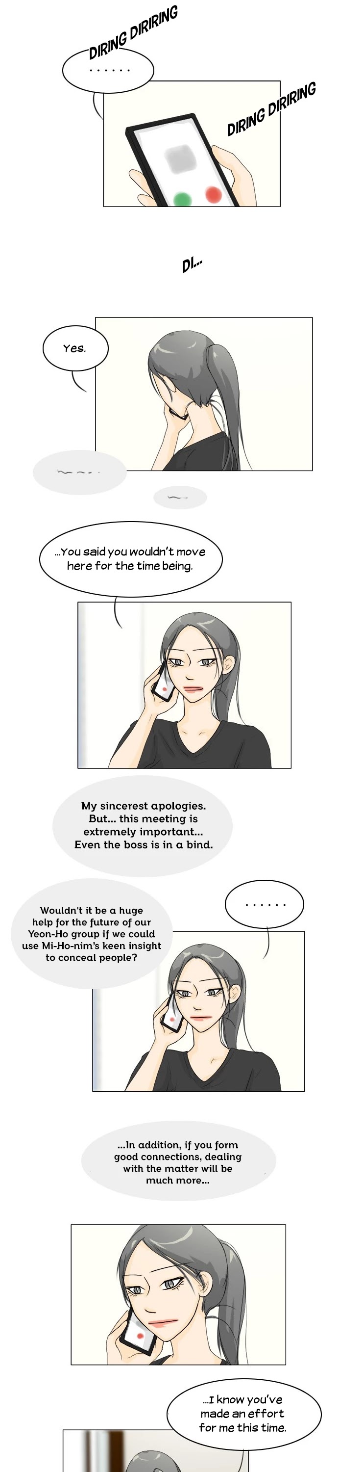 Ghost Wife Chapter 63 page 2 - Chapter 63