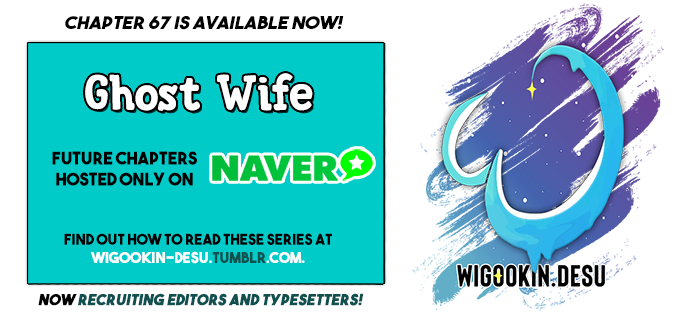 Ghost Wife Chapter 66 page 1 - Chapter 66