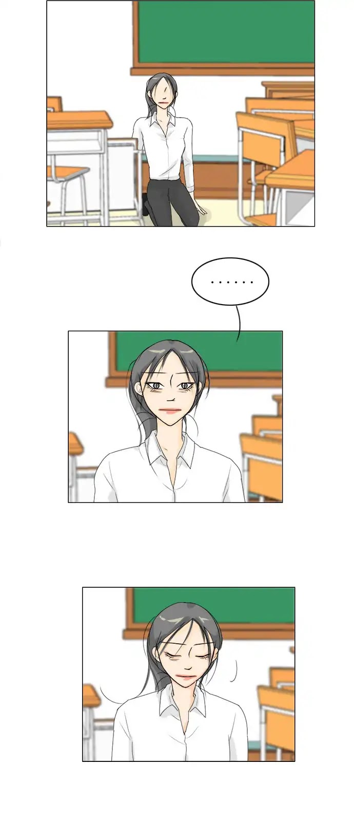 Ghost Wife Chapter 67 page 17 - Chapter 67