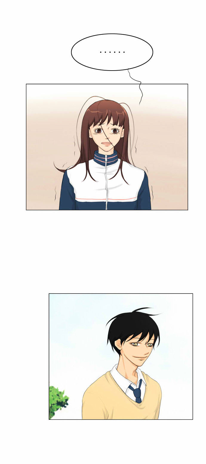 Ghost Wife Chapter 7 page 44 - Chapter 7