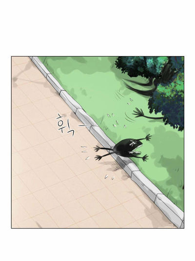 Ghost Wife Chapter 7 page 67 - Chapter 7