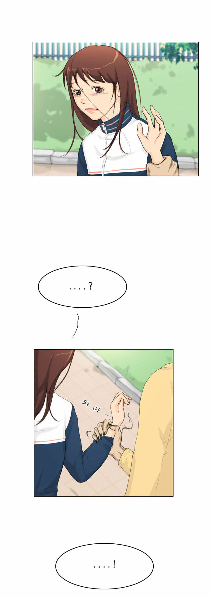 Ghost Wife Chapter 7 page 70 - Chapter 7