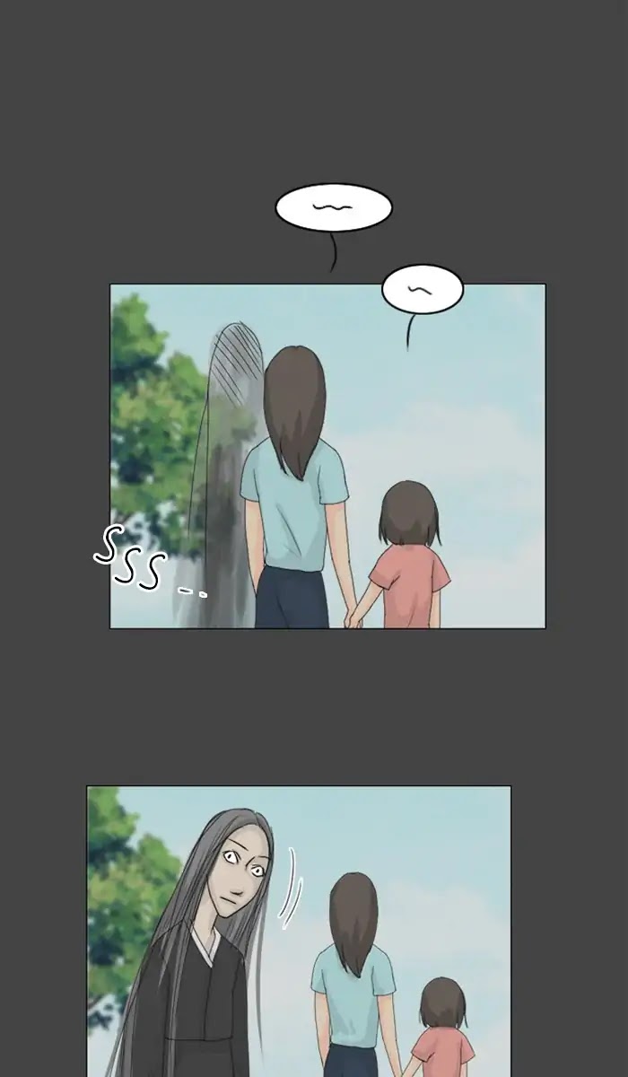 Ghost Wife Chapter 71 page 19 - Chapter 71