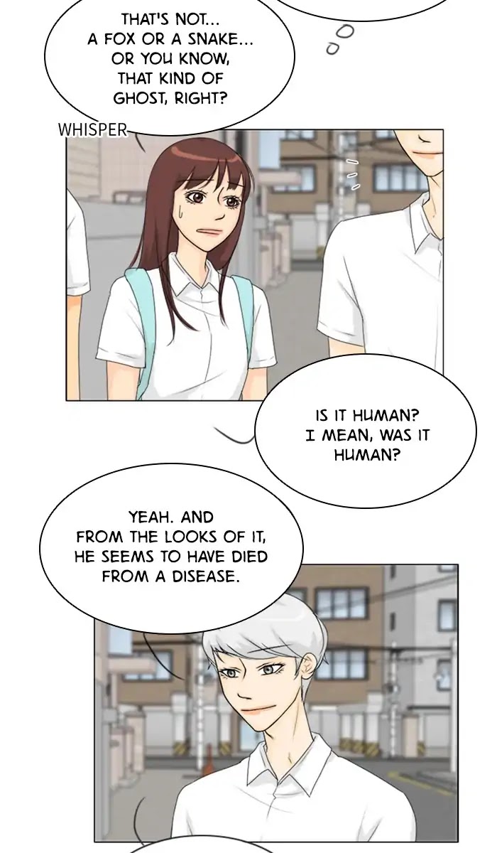 Ghost Wife Chapter 72 page 4 - Chapter 72