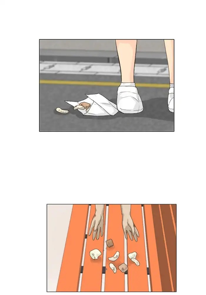 Ghost Wife Chapter 75 page 37 - Chapter 75