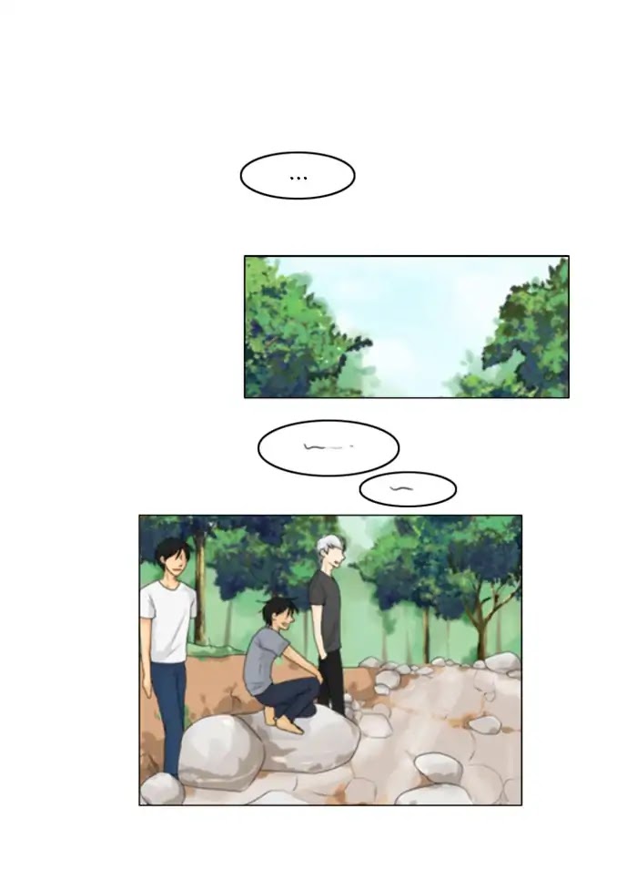 Ghost Wife Chapter 76 page 1 - Chapter 76