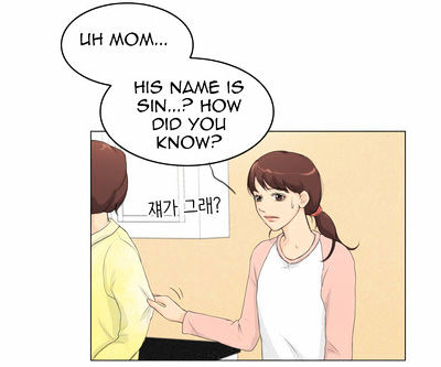 Ghost Wife Chapter 8 page 13 - Chapter 8