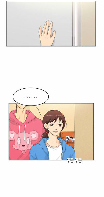 Ghost Wife Chapter 8 page 44 - Chapter 8