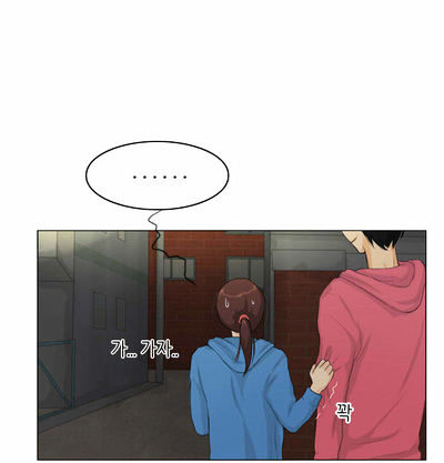 Ghost Wife Chapter 8 page 52 - Chapter 8