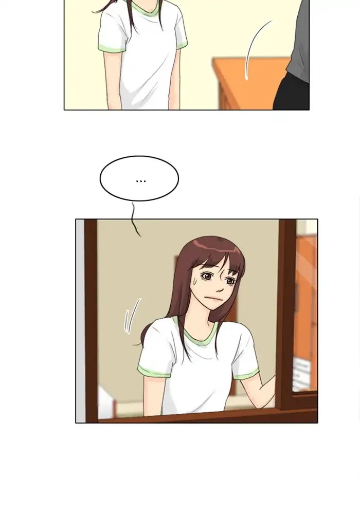 Ghost Wife Chapter 80 page 12 - Chapter 80