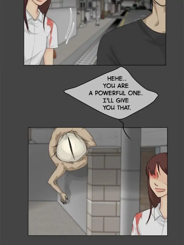 Ghost Wife Chapter 81 page 13 - Chapter 81