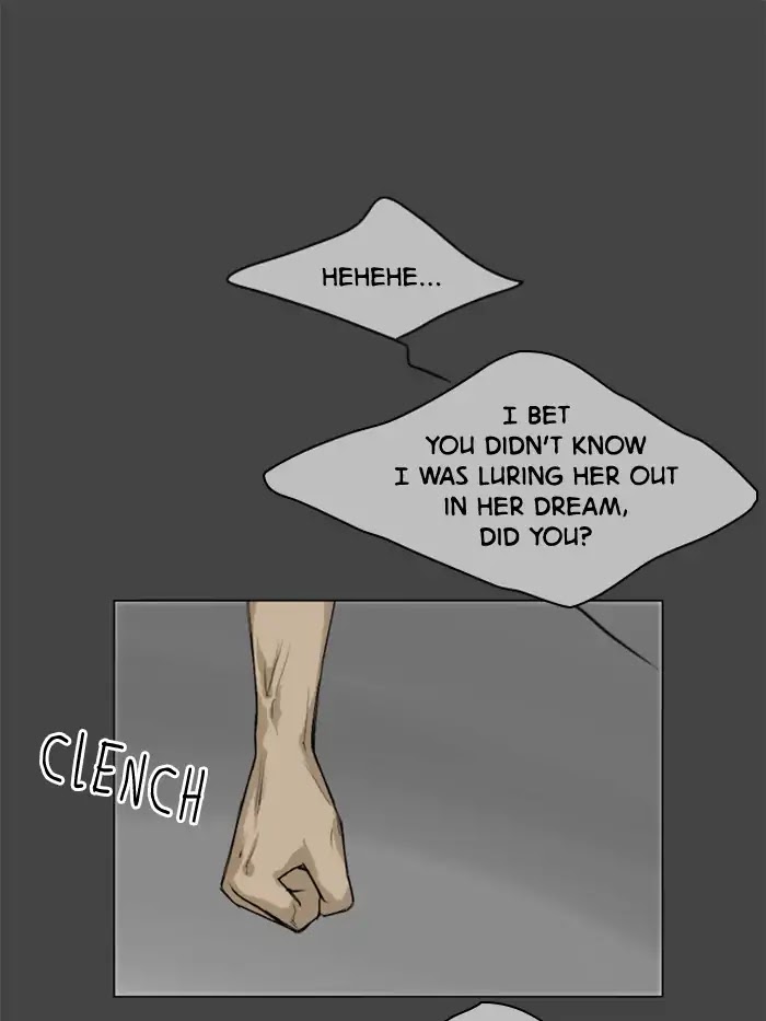 Ghost Wife Chapter 82 page 1 - Chapter 82