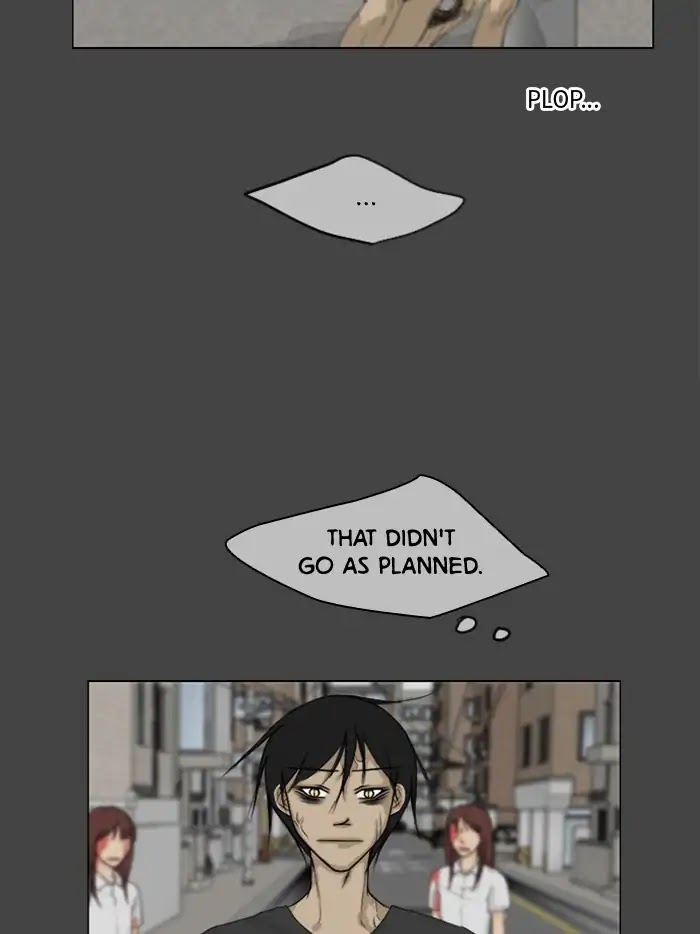 Ghost Wife Chapter 82 page 15 - Chapter 82