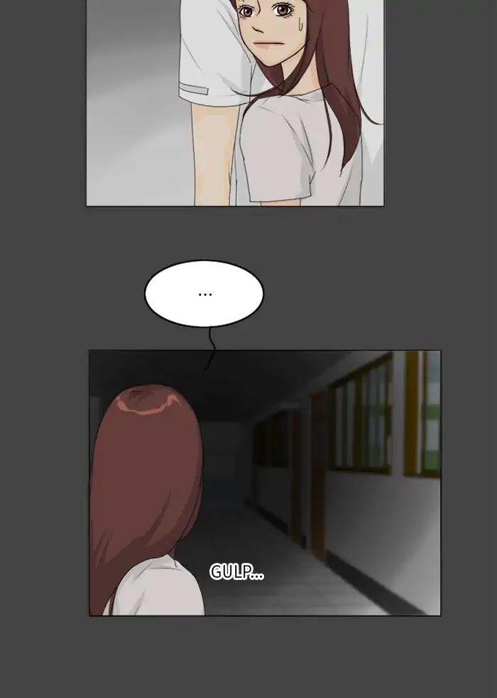Ghost Wife Chapter 83 page 23 - Chapter 83