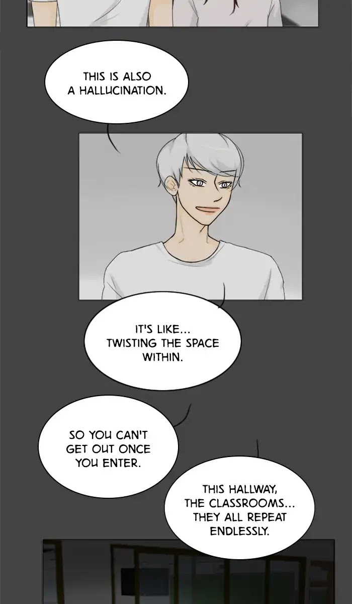 Ghost Wife Chapter 83 page 25 - Chapter 83