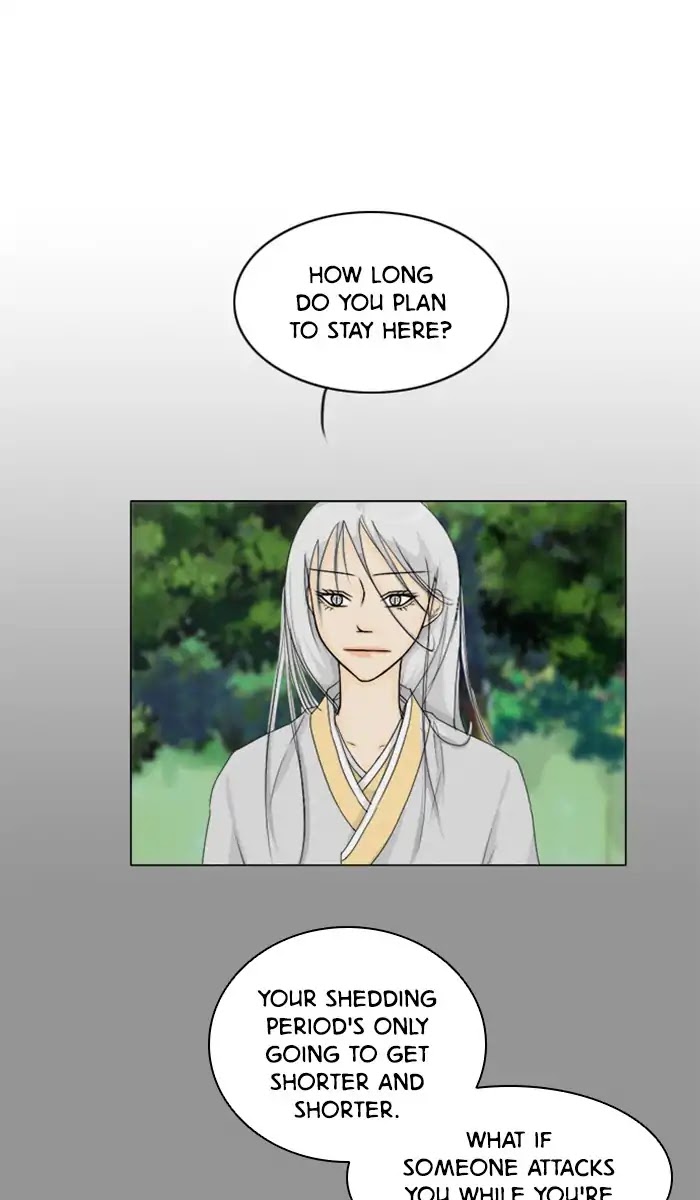 Ghost Wife Chapter 84 page 1 - Chapter 84