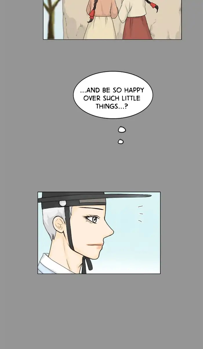 Ghost Wife Chapter 84 page 13 - Chapter 84