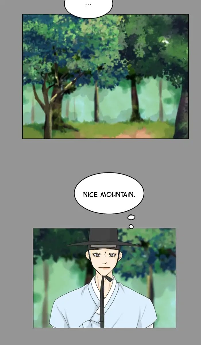 Ghost Wife Chapter 84 page 15 - Chapter 84