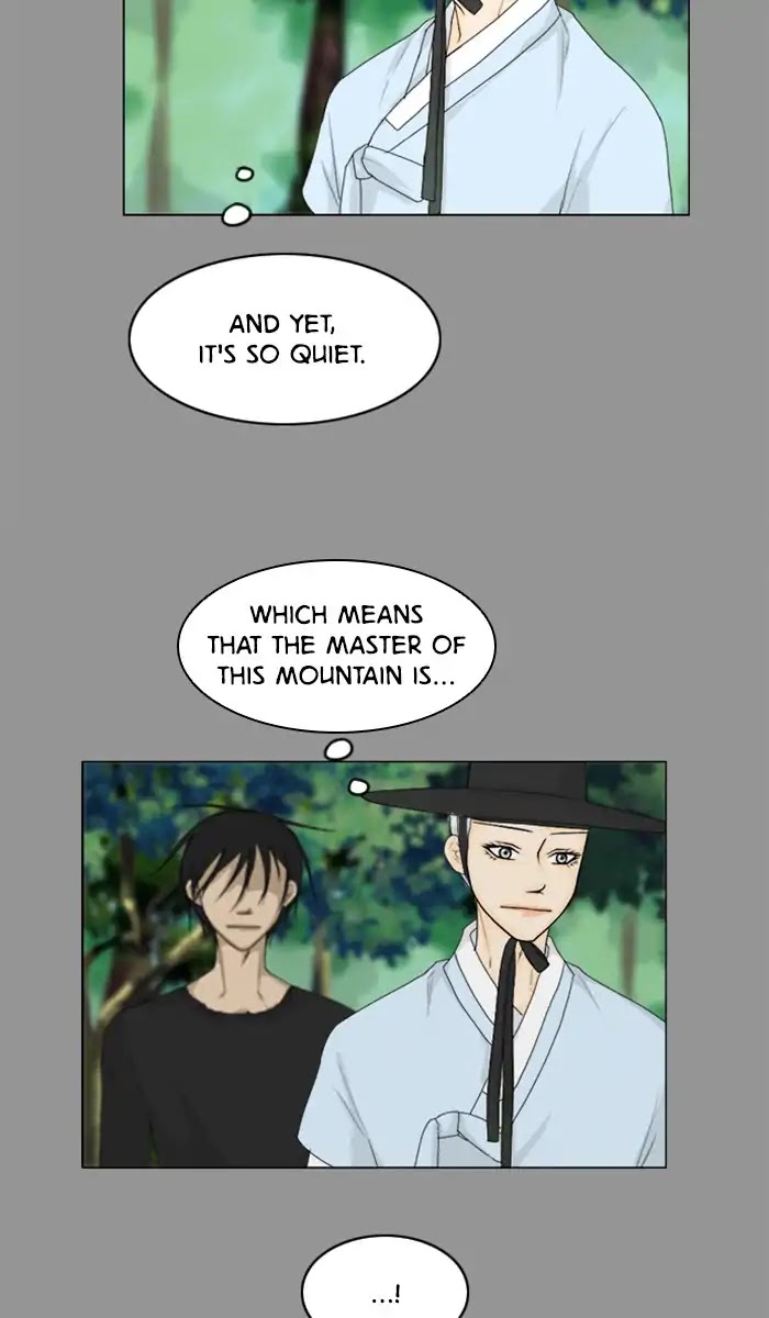 Ghost Wife Chapter 84 page 17 - Chapter 84