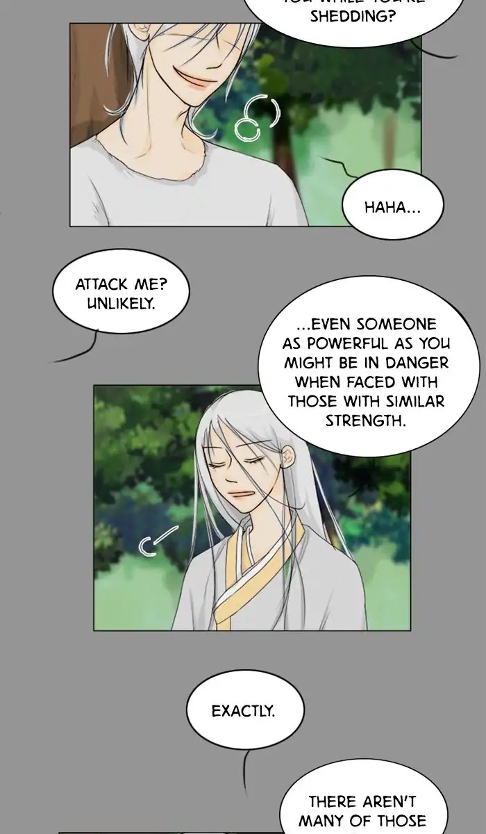 Ghost Wife Chapter 84 page 2 - Chapter 84