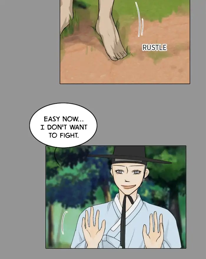 Ghost Wife Chapter 84 page 21 - Chapter 84