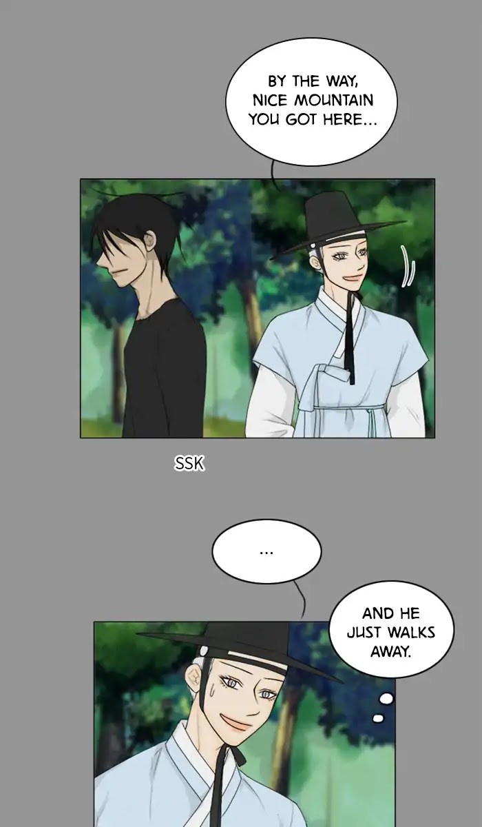 Ghost Wife Chapter 84 page 24 - Chapter 84