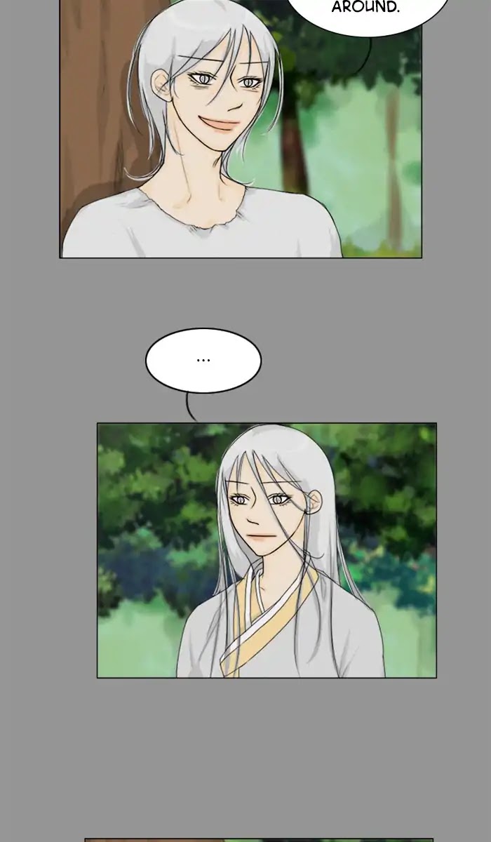 Ghost Wife Chapter 84 page 3 - Chapter 84