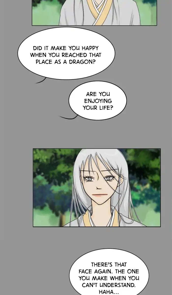 Ghost Wife Chapter 84 page 6 - Chapter 84