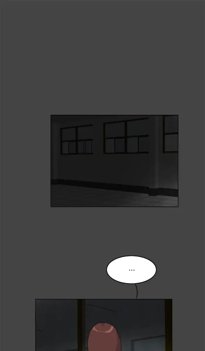 Ghost Wife Chapter 85 page 1 - Chapter 85