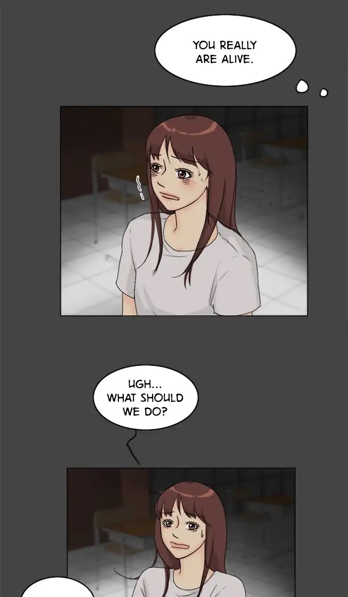 Ghost Wife Chapter 85 page 24 - Chapter 85