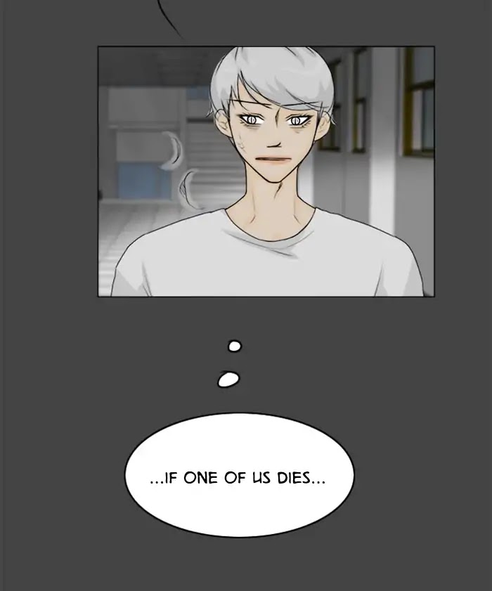 Ghost Wife Chapter 86 page 23 - Chapter 86