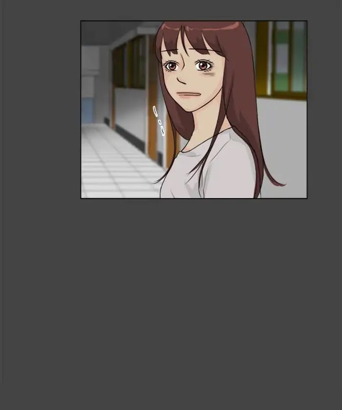 Ghost Wife Chapter 86 page 24 - Chapter 86