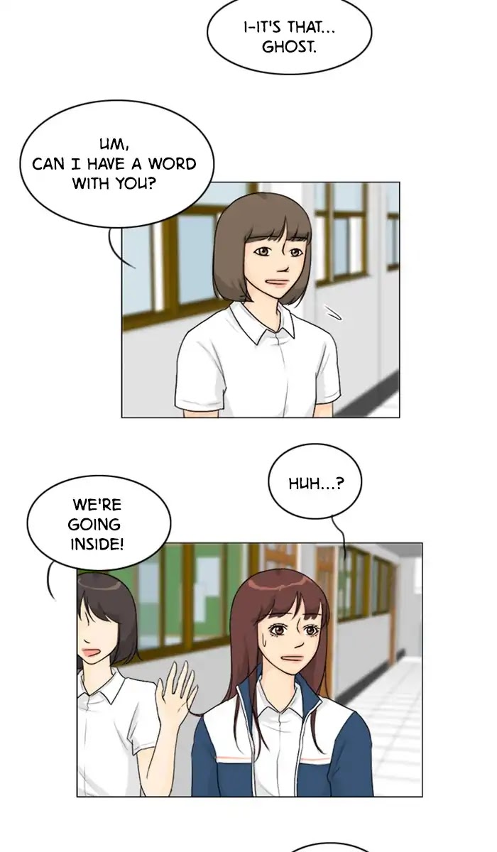 Ghost Wife Chapter 88 page 3 - Chapter 88